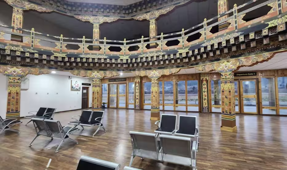 Bumthang_Bathpalathang Airport_Drukair_Domestic Airport2